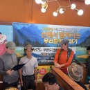 2026년 10월 정기산행(운악산)사진 몇 장(왕중로드 개척, 축하 사진 포함) 이미지