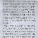 종합마트 이미지