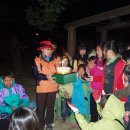 청송자연휴양림 이미지