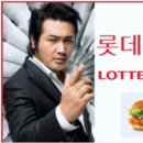 의리의리의리 이미지