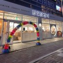 상남동286 이미지