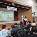 서천고등학교 이미지