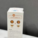 (주)케어시스 | 휴대용 가글추천 밸류드케어시스 오가글 솔직 후기