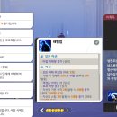 (주)스트라스타 이미지