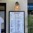 아바라를 찾아서 4. 노량진 이공커피 / 아이스 바닐라라떼