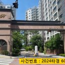 중앙동203 이미지