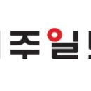 탐라경영컨설팅 이미지
