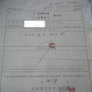 알파자동차공업사 이미지