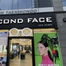 세컨페이스안경 신호점 이미지