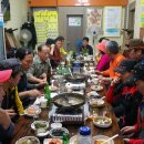 와부읍 팔당1리 이미지