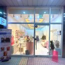 네일예블리 일산점