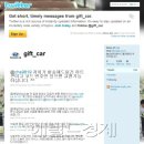 현대애드 이미지