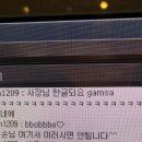 평화PC방 Daum카페