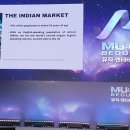 MU엔터테인먼트 이미지