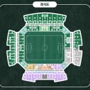 스카이박스 | [전북현대 경기] 스카이박스 후기 /전북vs대전 /티켓가격,주차,이용후기 /내돈내산 /배달음식가능