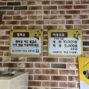 혜화역 데이트 코스 추천! 대학로 실내데이트 착한붕어낚시카페 대학로점