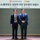 카리안