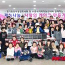 공간사랑주