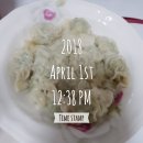 혼밥요리 이미지