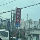 도봉-도봉-서울도봉-2121 이미지