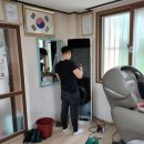 군산경로당 이미지