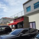 가락대로녹산동 이미지