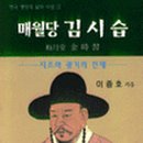 실리마을 이미지