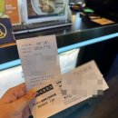 한국지엠의왕서비스센터(주) | 잠실 호텔파크하비오 가성비 롯데월드 숙소 호캉스 방문 후기