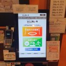 튀기니 | 🥩 오키나와 아메리칸빌리지 맛집 – 얏빠리스테이크 방문 후기