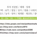 오봉로 이미지