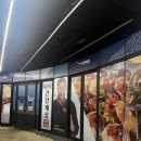 세븐일레븐합정점 | 합정 맛집 명현만 간장게장 암꽃게정식 솔직후기 (메세나폴리스 맛집, 주차가능)