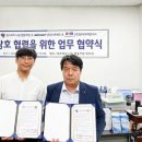 나눔협동조합 이미지