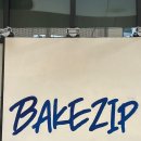 센트럴파크(302동) | 두바이쫀득쿠키 두쫀쿠 두쫀볼 웨이팅 및 구매 후기(베이크집 / 라포베이킹 / 피스온어피스 / 212베이크...