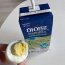 폴리파크 칠곡점 | 일상 :) 8월은 고양이도 덥다☀️