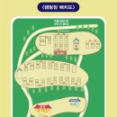 안성비봉산 캠핑장 네이버블로그