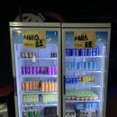 아레나 포켓 클럽 이미지