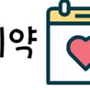 샵앤플랫 호텔 이미지