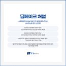 법률사무소도성 이미지