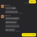 ep.15 한가위만 같아라
