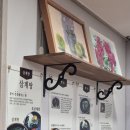 미감한방백숙 이미지