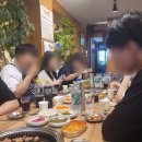 GEMS 4기 (잼스) 간담회 참여 후기