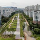 아름마을 이미지