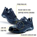 삼익상사 이미지