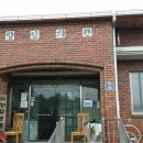 양암경로당 이미지