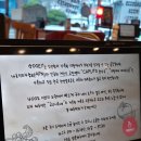 구위브런치바 | 용산 효창공원 블루리본 맛집 구위브런치바 내돈내산 후기