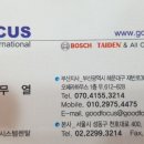 현대관 이미지