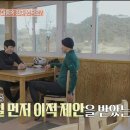 박감독스포츠 이미지