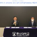 고신대학교 이미지