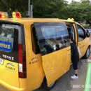 주천지역아동센터 이미지