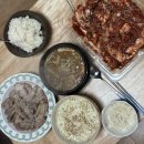 맥시칸월평점 이미지